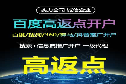 案例分析：SEM账户如何提升转化率
