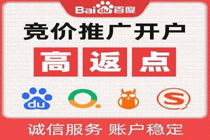信息流营销案例：精准广告投放助力企业增长